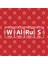 Walrus (W-Al-Ru-S) Periodic Elements Spelling Kupa Bardak 3