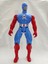 Captain America Süper Kahraman 20 cm Işıklı Oyuncak 1