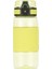 5059 Detox Hazneli Su Matarası 380 ml Sarı 1