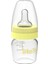 Plastik Prematüre Biberon Sarı 30 ml 1
