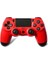 PL-2850 Kırmızı PS4 Wireless Gamepad 1