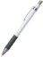 SH-300 Grip Versatil Kalem 0.7 Beyaz 1