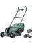 Citymower 18-300 Çim Biçme Makinesi 18V 4AH - 06008B9A00 1