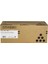 407653 SP-C252E 252/262 Yüksek Kapasite Siyah Toner 6500 Sayfa 2