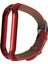 Xiaomi Mi Band 6 / Mi Band 5 Akıllı Bileklik Desenli Deri Kordon Kayış Kırmızı* 1
