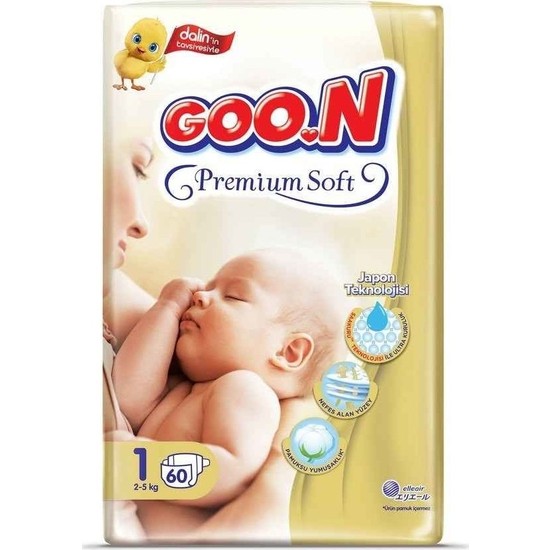 Goon Bebek Bezi Premium Yenidoğan 1 No 60 Lı x 4 Fiyatı