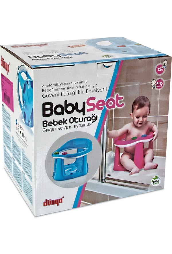 Dünya Plastik Bebek Banyo ve Fiyatları