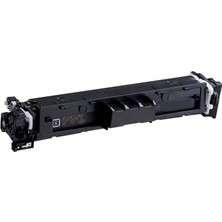 Ofis Park Bilişim Canon CRG-069 Toner Muadil Çipli Siyah 2200 Sayfa Çıktı Verir