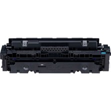 Ofis Park Bilişim Canon MF-732CDW Muadil Toner Güncel Versiyon Mavi 5000 Sayfa Çıktı Verir