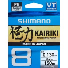 SHIMANO Kairiki 8 150M. Steel Gray 0.215MM/6,5KG.