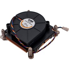 Tgc 1u Server 1700 Pin Slim Fan