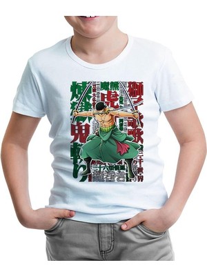 Lord T-Shirt One Piece Roronoa Zoro With A Swords In The Mouth Beyaz Çocuk Tshirt