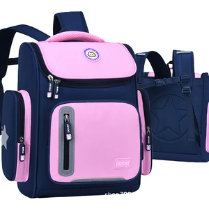 Puffs Shop Dingdang Kedi Su Tutmaz Büyük Kapasiteli Yükü Azaltan Omurga Koruması Ilkokul Öğrencileri Için Yeni Okul Çantası (Yurt Dışından)