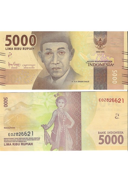 Endonezya 2016 Yılı 5000 Rupiah Yabancı Kağıt Para Çil (Unc) Koleksiyon Para