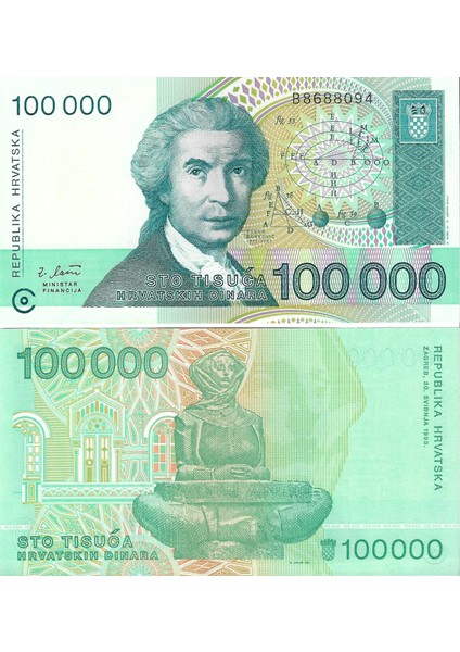 Hırvatistan 1993 Yılı 100,000 Dinar Yabancı Kağıt Para Çil (Unc) Koleksiyon Para