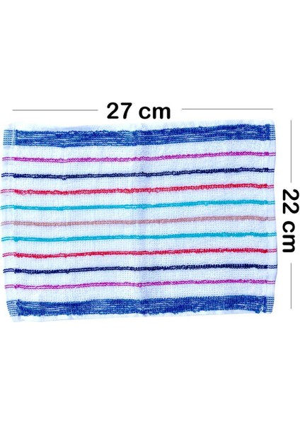 12 Adet Pratik Kurulama El Bezi Mutfak Havlusu 27X20 cm