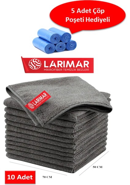 10 Adet Mikrofiber Süper Emici Temizlik Bezi Duvar ve Yer Genel Temizlik Bezi 50*70CM Jumbo