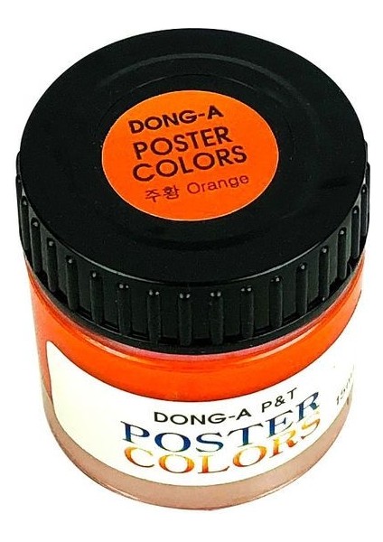 Poster Color Guaj Boya 15 Ml. 10 Turuncu