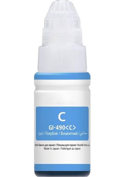 Canon Pixma G4411 (70ML) Muadil Mürekkep Mavi Çıktı Verir