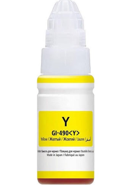 Canon Pixma G1410 (70ML) Muadil Mürekkep Sarı Çıktı Verir