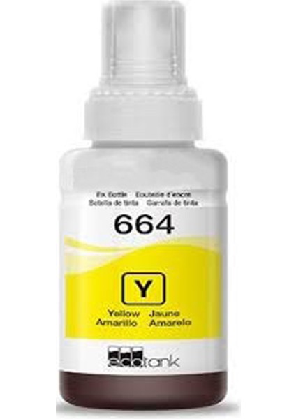 Epson Ecotank T6644 (70ML) Muadil Mürekkep Sarı Çıktı Verir