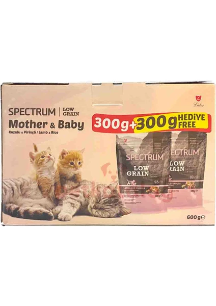 Low Grain Mother & Baby Kuzu Etli ve Pirinçli Kedi Maması 300 gr + 300