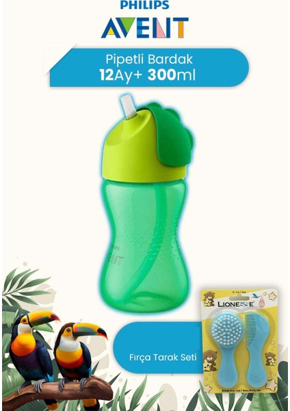 Philips Avent Desenli Pipetli Bardak 300 ml Erkek 12M+ + Tarko Lionesse Fırça Tarak Seti - Mavi