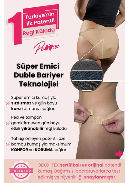 Süper Emici Beden Ayarlı Lady Krem Regl Külodu Yandan Kopçalı Külot Adet Ped Don Özel Destek Sızdırmaz Ultra Hijyenik Yıkanabilir Regl Külodu