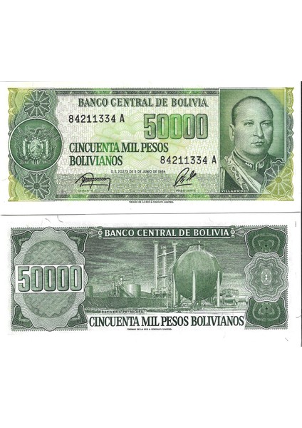 Bolivya 1984 Yılı 500 Bolivanos Yabancı Kağıt Para Çil (Unc) Koleksiyon Para