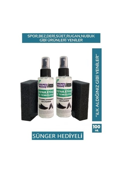 Point Care 2'li Set Spor ve Süet Ayakkabı Yenileyici ve Temizleyici Sprey Sihirli Sıvı 100ML + Sünger