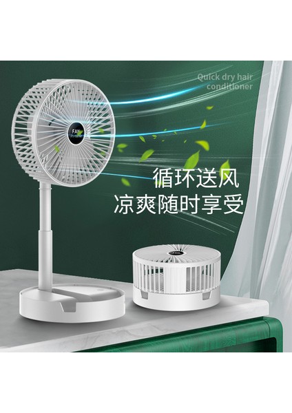 Usb Şarj Standı Katlanır Küçük Fan Taşınabilir Ev Masaüstü Mini Fan (Yurt Dışından) indirimleri