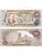 Filipinler 1970 Yılı 10 Piso Yabancı Kağıt Para Çil (Unc) Koleksiyon Para 1