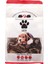 Kurutulmuş Dana Gırtlağı Köpek Ödül Maması 100 gr 1