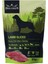Slices Tahılsız Kuzu Etli Köpek Ödül Maması 80 gr 2