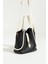 Kadın Yavrulu Uzun Çapraz Askılı Yavrulu Tote Çanta LF5025 3