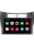 Toyota Yaris 2005-2012 Android Multimedya Carplay 9 Inc Hd IPS Ekran 4GB/64GB Kamera Hediyeli 2