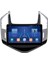 Chevrolet Cruze 2013 2015 Android Multimedya Carplay 9 Inc Hd IPS Ekran 4GB/64GB Kamera Hediyeli 1