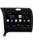 Kia Cerato 2012-2017 Android Multimedya Carplay 9 Inc Hd IPS Ekran 4gb Ram /64GB Kamera Hediyeli 1