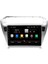 Peugeot 301 Multimedya Carplay Hd 9 Inc IPS Ekran 4GB/64GB Android 12 Park Kamerası Hediyeli 2