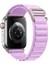 Apple Watch 44/45/46/49mm Kordon Alpine Loop Kordon 2/3/4/5/6/se/7/8/9/10/11/ultra 1