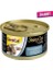 24 Adet - Gimcat Shinycat Tuna Balıklı Karidesli 70GR 1