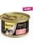 24 Adet - Gimcat Shinycat Yavru Tavuklu 70GR 1