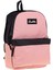 Kız Çocuk Kaukko Basic Colors Sırt Çantası K1413 1