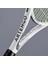 Artengo Tenis Raketi - Yetişkin - TR190 Lite V2 5
