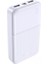 20,000 Mah Powerbank 2 x USB Hızlı Şarj 1