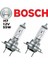 H7 Standart Far Eco Ampulü 12V 55W 2 adet 1