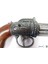 Koleksiyon Grubu-6 Barrels Pepper-Box Revolver, England 1840-JDNX1071-ORIJINALDEN Ilham Alan Tasarım 4