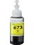 Epson Ecotank L800 (70ML) Muadil Mürekkep Sarı Çıktı Verir 1
