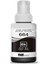 Epson Ecotank L310 (70ML) Muadil Mürekkep Siyah Çıktı Verir 1