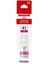 Canon Pixma G3460 (70ML) Muadil Mürekkep Kırmızı Çıktı Verir 1